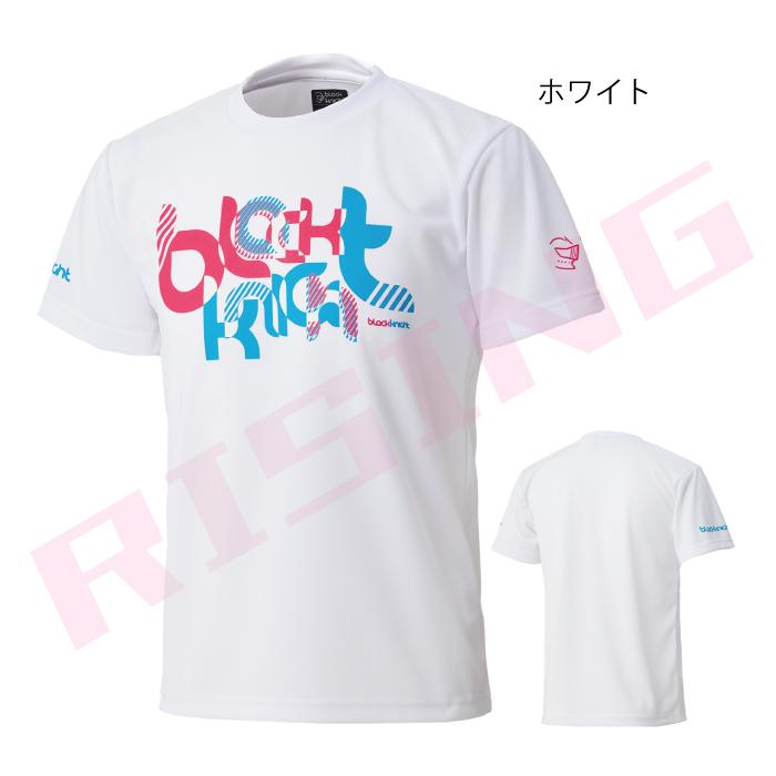 ブラックナイト ユニ ドライ Ｔシャツ T-4107U 2024年 春夏｜rising-kagoshima｜03