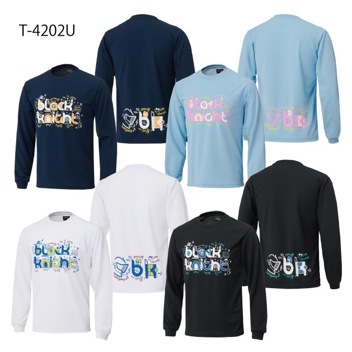 black knight ブラックナイト ユニ ロングTシャツ T-4202U 長袖