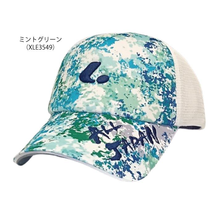 LUCENT（ルーセント） オールジャパンキャップ XLE354 数量限定 帽子