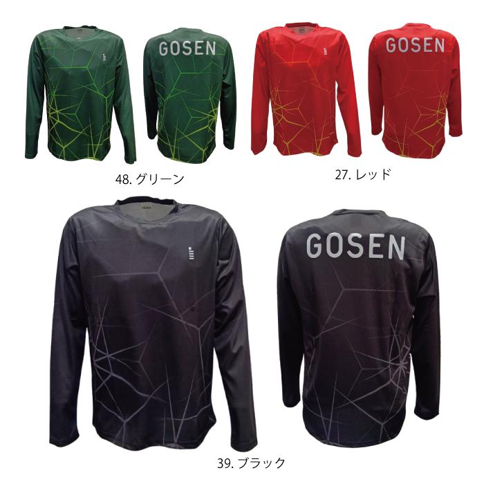 GOSEN ハイジャパ出場者限定ロンT ソフトテニス バドミントン 美品 M GOSEN ハイジャパ出場者限定ロンT M テニスソフトテニスバドミントン