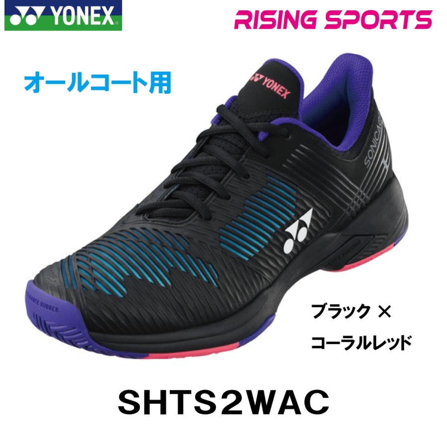 YONEX ヨネックス ソニケージ2 メン テニスシューズ オール