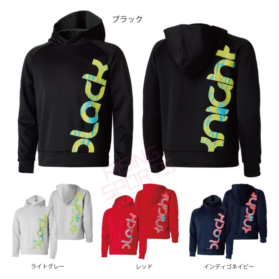 black knight ブラックナイト ユニセックス フードパーカー T-3412U