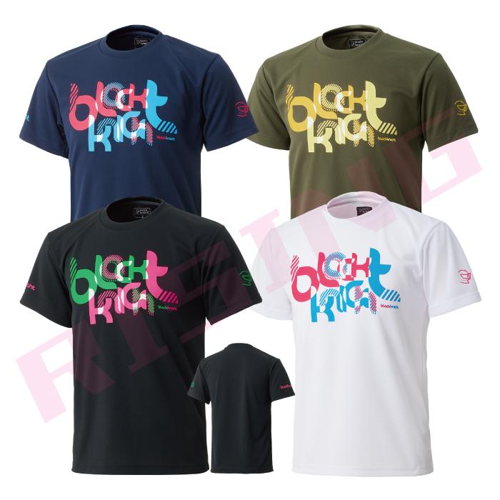black knight ブラックナイト ユニ ドライTシャツ T-4107U 2024 black knight ブラックナイト ユニ ドライTシャツ T-4107U 2024