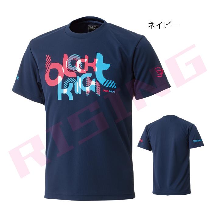 SATURDAY NIGHT PARK Tシャツ ALL4ONE s-l1200.png