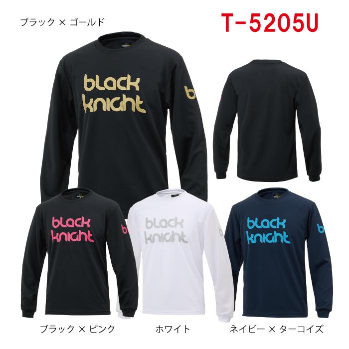 ブラックナイト ロングTシャツ T-5205U ウェア バドミントン ロンT