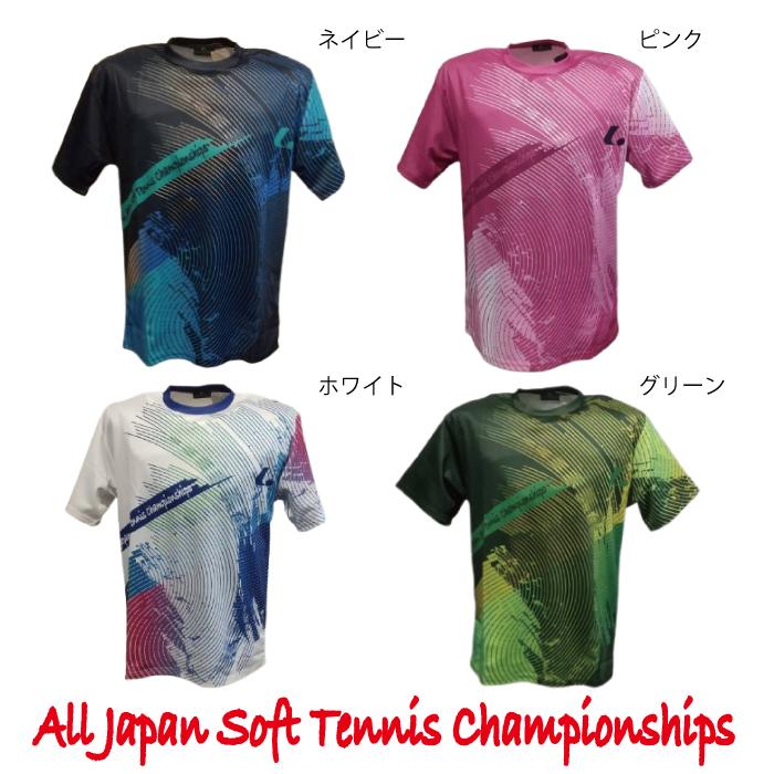ルーセント オールジャパンTシャツ XLH373 : ライジングスポーツ