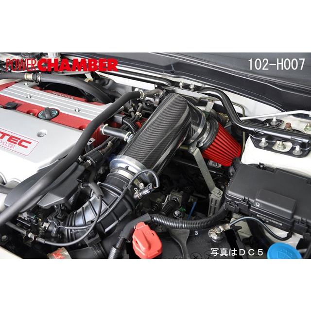 ZERO1000 パワーチャンバー ホンダ インテグラ タイプR H13/7〜H18/10 