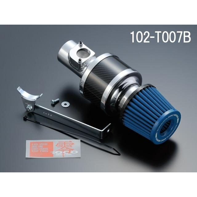 ZERO1000 パワーチャンバー トヨタ bB H12/2〜H14/7 NCP30 2NZ-FE エア
