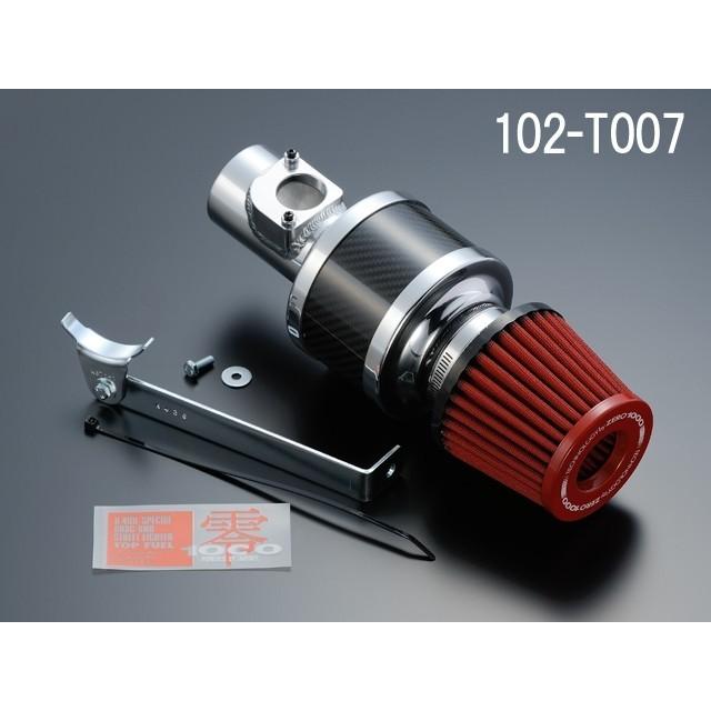 ZERO1000 パワーチャンバー トヨタ ヴィッツ RS H12/10〜H14/7 NCP13 
