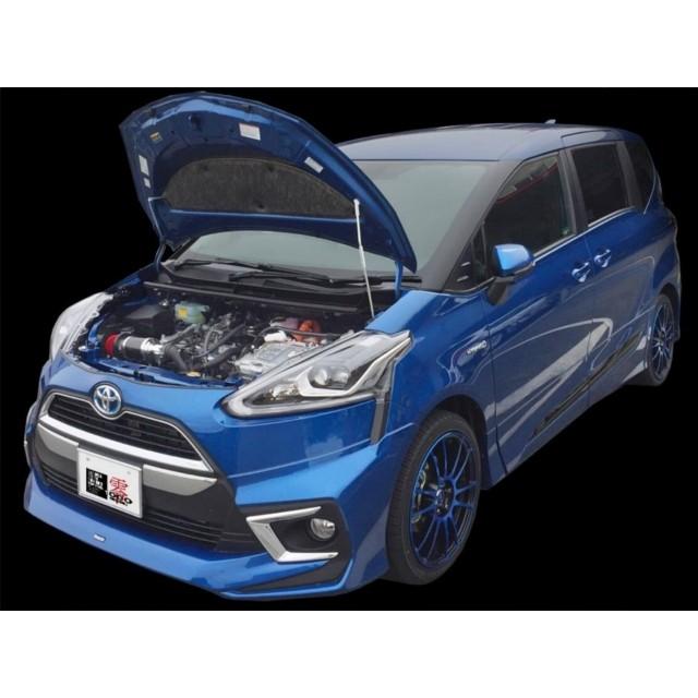 ZERO1000 パワーチャンバー トヨタ シエンタ ハイブリッド H27/7 ZERO1000 パワーチャンバー トヨタ シエンタ ハイブリッド H27/7