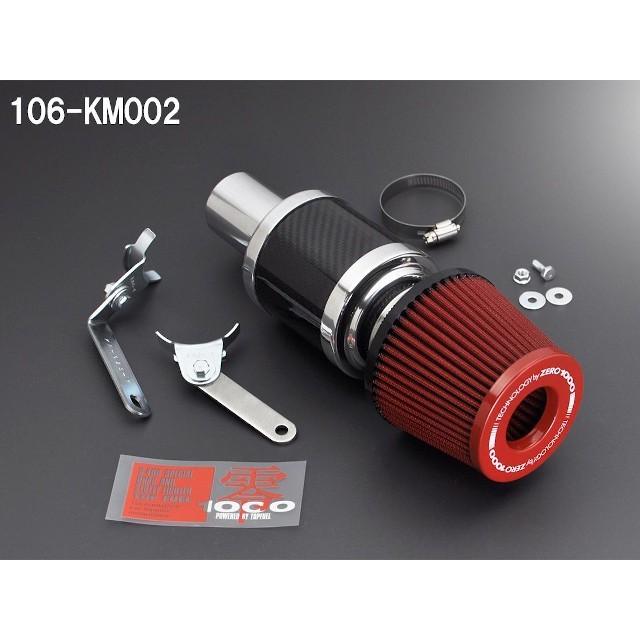 零1000（ZERO1000） パワーチャンバー NISSAN ニッサン デイズ