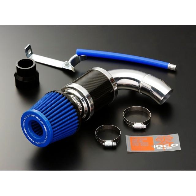 零1000 ZERO1000 パワーチャンバー SUZUKI スズキ ラパン H20/11 零1000 ZERO1000 パワーチャンバー SUZUKI スズキ ラパン H20/11