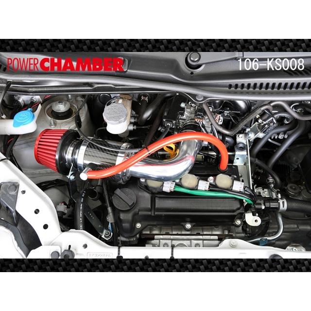 零1000（ZERO1000） パワーチャンバー MAZDA マツダ AZワゴン H20/9
