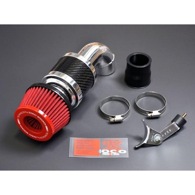 零1000 ZERO1000 パワーチャンバー SUZUKI スズキ カプチーノ H3 零1000 ZERO1000 パワーチャンバー SUZUKI スズキ カプチーノ H3