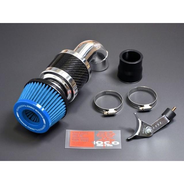 零1000 ZERO1000 パワーチャンバー SUZUKI スズキ カプチーノ H3 零1000 ZERO1000 パワーチャンバー SUZUKI スズキ カプチーノ H3