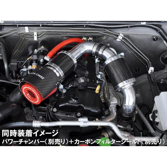 零1000（ZERO1000） サクションチャンバースズキ ジムニー H30/7