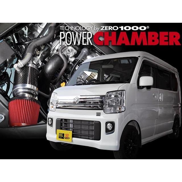 ZERO1000 パワーチャンバー SUZUKI スズキ エブリイバン,エブリイワゴン H27/2〜 EBD-DA17V,ABA-DA17W R06A ターボ エアクリーナー インテークキット｜rising2013m