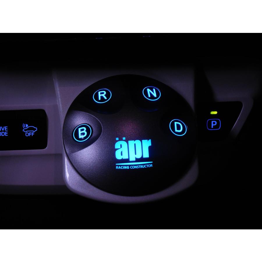 APR ESS7 プリウス ZVW50 4H0029 エーピーアール エレクトロニック