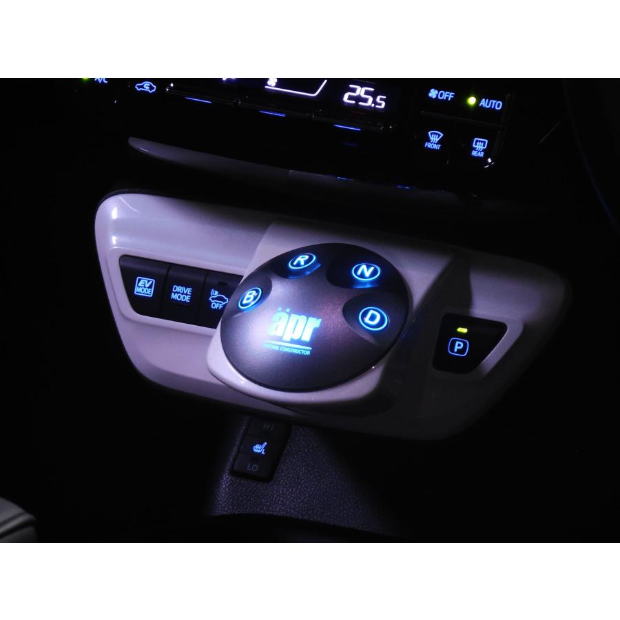 APR ESS7 プリウス ZVW50 4H0029 エーピーアール エレクトロニック