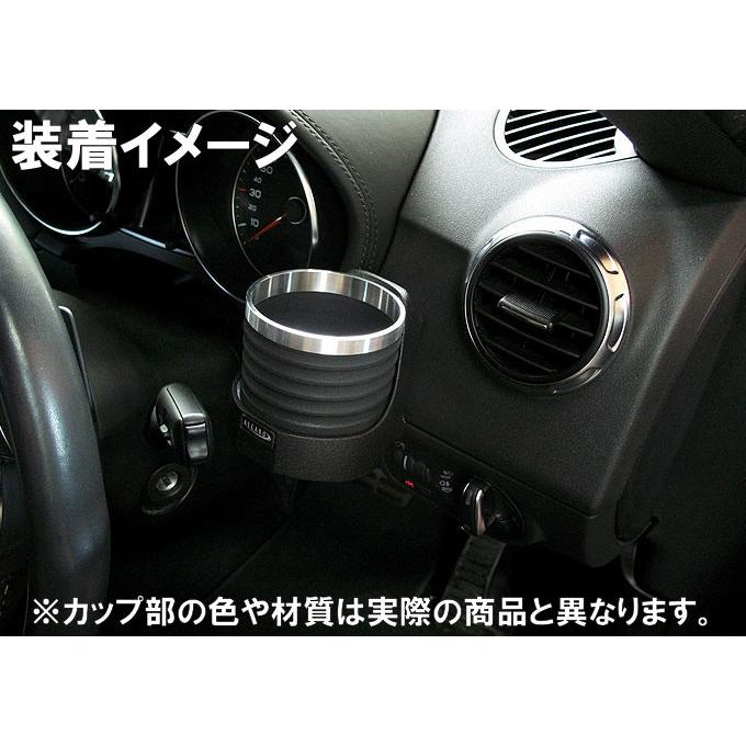 ALCABO(アルカボ) 車種専用ドリンクホルダー AUDI(アウディ) TT