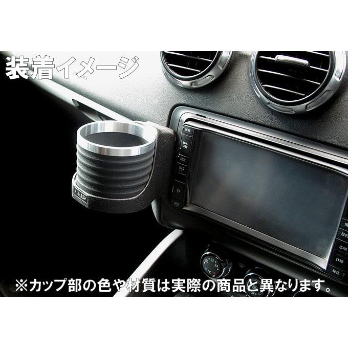 ALCABO(アルカボ) 車種専用ドリンクホルダー AUDI(アウディ) TT 