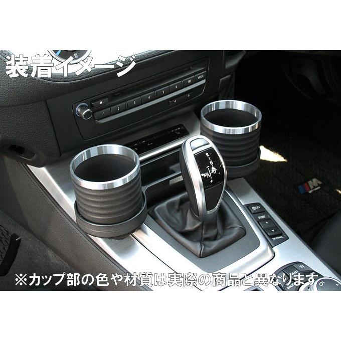 ALCABO（アルカボ） 車種専用ドリンク&ポケットホルダー BMW Z4