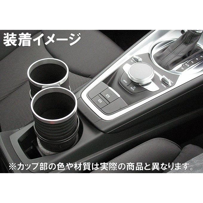 ALCABO(アルカボ) 車種専用ドリンクホルダー AUDI(アウディ) TT 