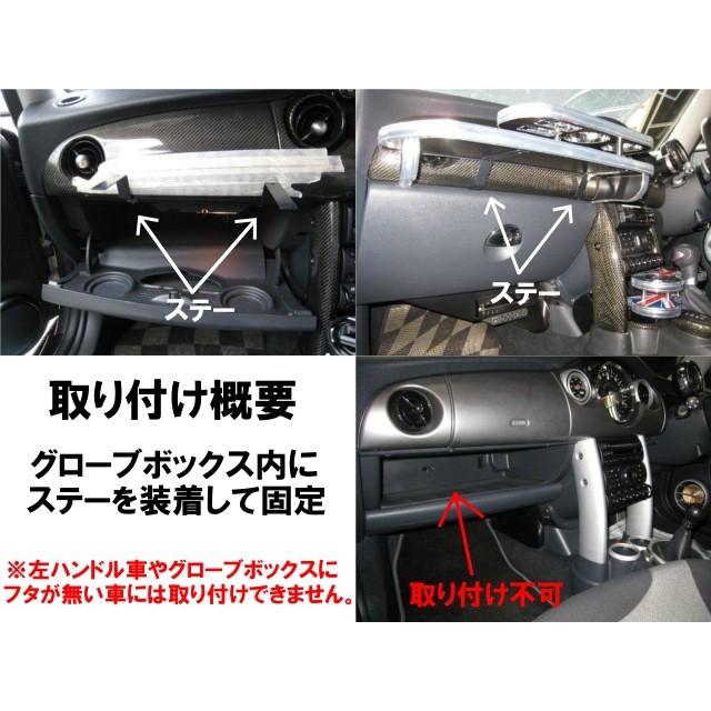 バッセル フロントナビテーブル Bmw Mini R50 R53 ブラックジャック ミニ ワン クーパー クーパーs ハッチバック Bussell Imp B1n Bj 1 カーパーツライジングyahoo 店 通販 Yahoo ショッピング