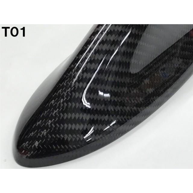 リアルカーボン ルーフアンテナカバー T01 TOYOTA カローラツーリング R1/10〜 NRE210W,ZRE212W,ZWE211W,ZWE214W シャークフィンアンテナカバー