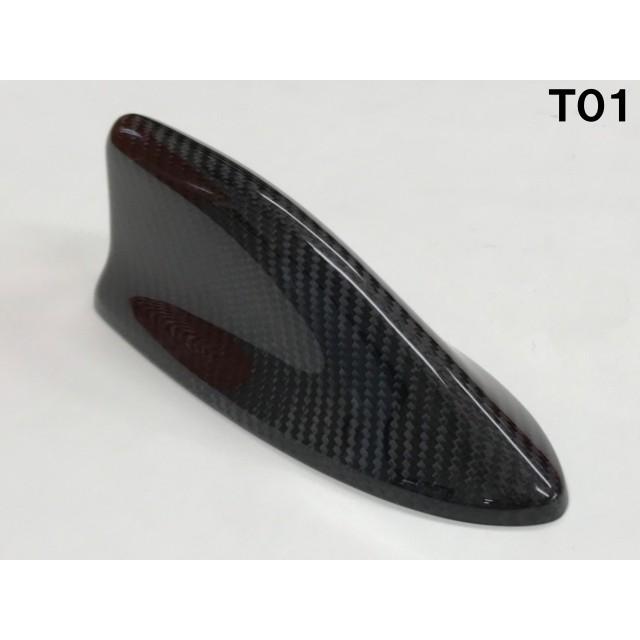 リアルカーボン ルーフアンテナカバー T01 40系 アルファード・ヴェル 