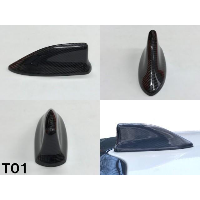 リアルカーボン ルーフアンテナカバー T01 40系 アルファード・ヴェル 