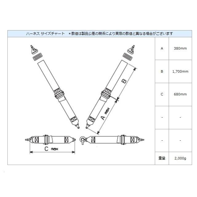 サベルト　サルーンA　433U　右　SALOON-A　レーシングハーネス　Sabelt　4点式シートベルト　3インチ　ブラック　433U