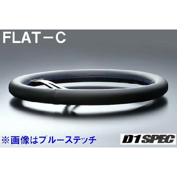 ハンドメイド☆訳あり⚠️生成り。新幹線プリント片側紐出し巾着☆入園