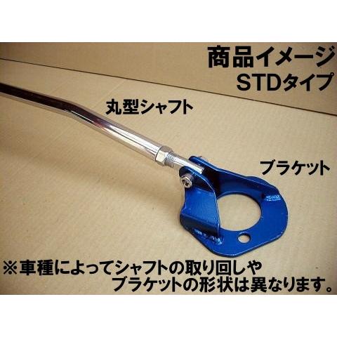 カワイ製作所 フロントストラットバー typeSTD DA0460-FTS-00 パッソ 