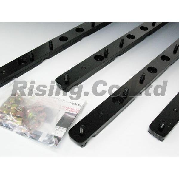 VANNER フリードセカンドシート移動キット ベンチシート専用 H20/05