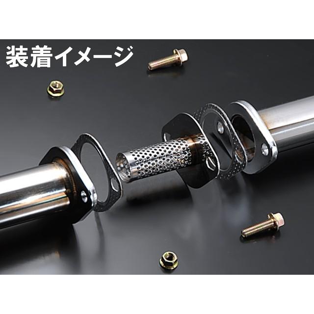 フーサーカナさん専用 SUNDANCE 50s クランプ付き サイレンサー 加工