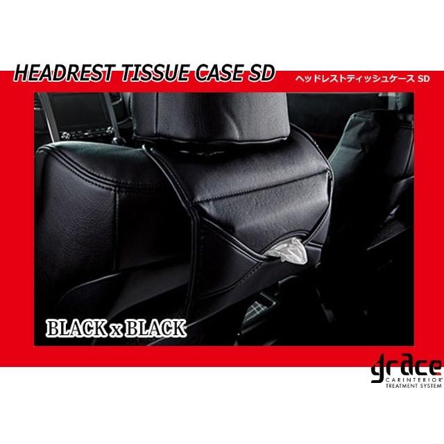 グレイス　専用 2021年1月9日(土)発売】 NEXUSVII. × GREGORY EXCLUSIVELY FOR URBAN