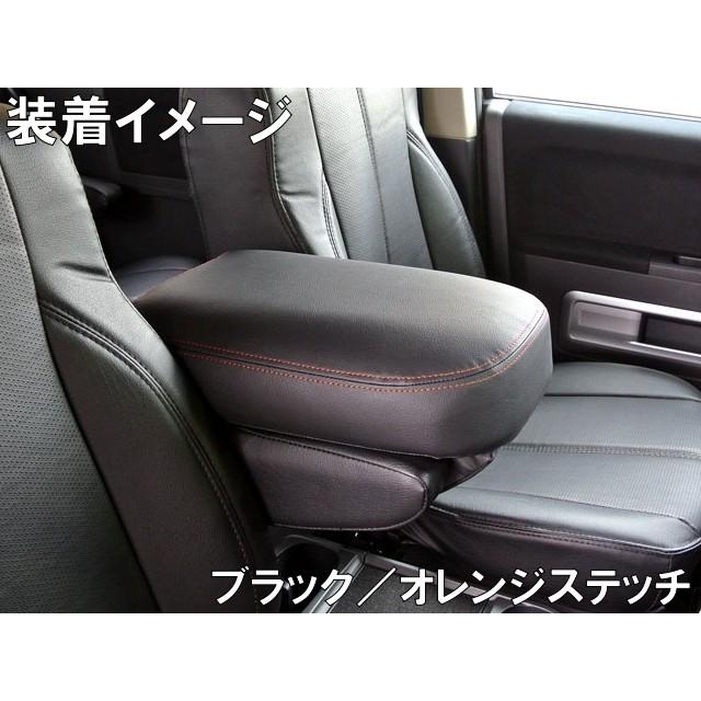 輝オート ヒカリオート デリカ D5専用設計 BIGアームレスト VS ジャストサイズでリラックスモード MADLYS Hikari Auto DELICA D:5｜rising2013m｜03