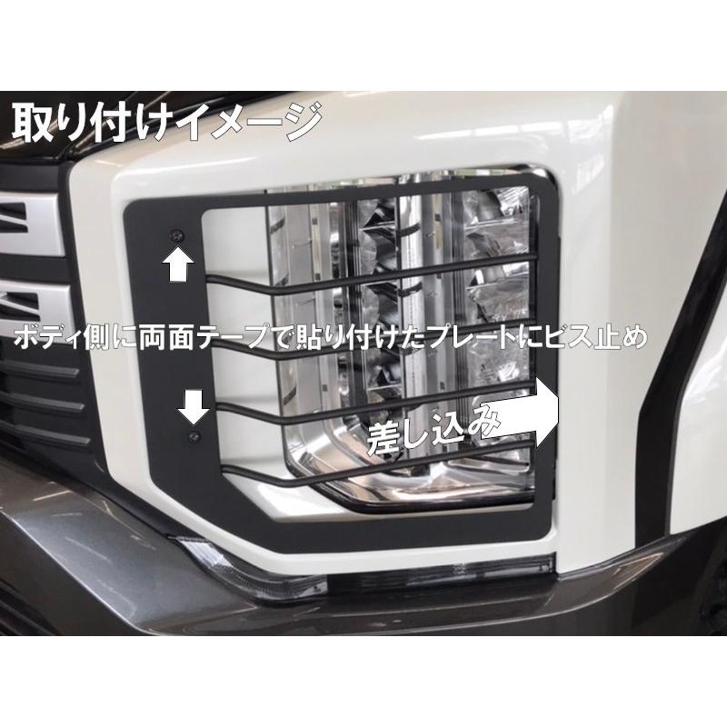 MADLYS ヘッドライトプロテクター 輝オート デリカd5