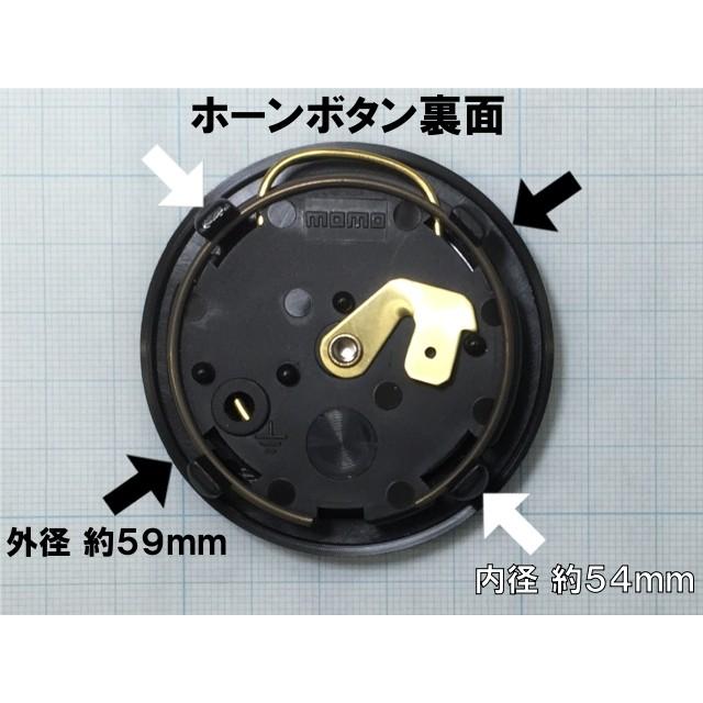 MOMO MOMO（モモ） ホーンボタン HB-01 YELLOW ARROW : カー