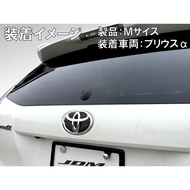 JDM リアワイパーレススムージングキャップ JRR-02 SUZUKI(スズキ) SX4