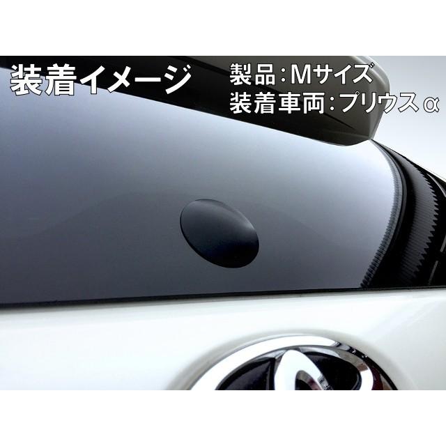 JDM リアワイパーレススムージングキャップ JRR-02 TOYOTA JDM リアワイパーレススムージングキャップ JRR-02 TOYOTA