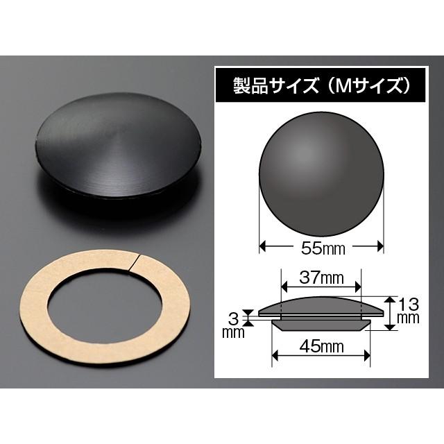 gtv1052000　エンジンパネル助手席側+リアワイパーキャップ JDM】リアワイパーレス スムージングキャップ Mサイズ（ガラス