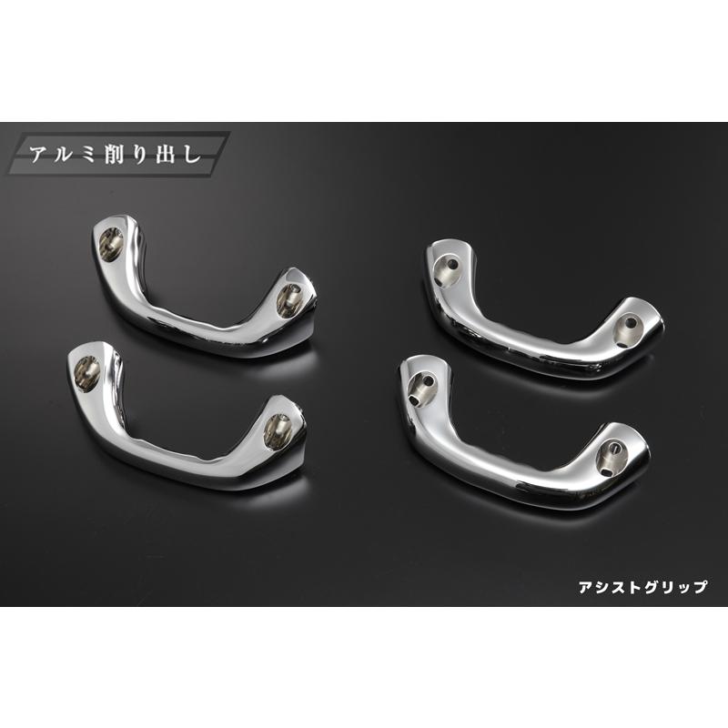 REIZ 車両用金属アシストグリップハンドル