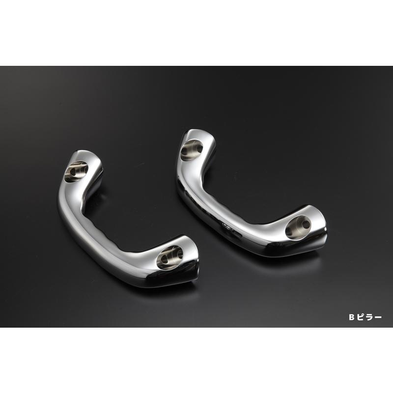 アシストグリップ アルミ削り出し -200系ランドクルーザー / LEXUS