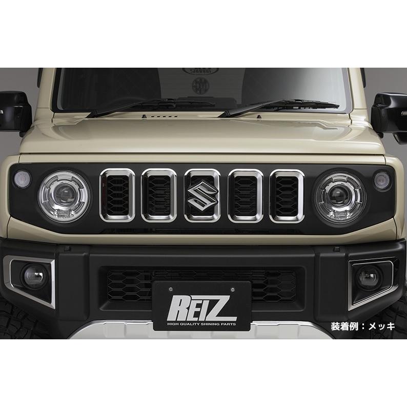 ジムニーJB64W/ジムニーシエラJB74W ステンレス製 フロント