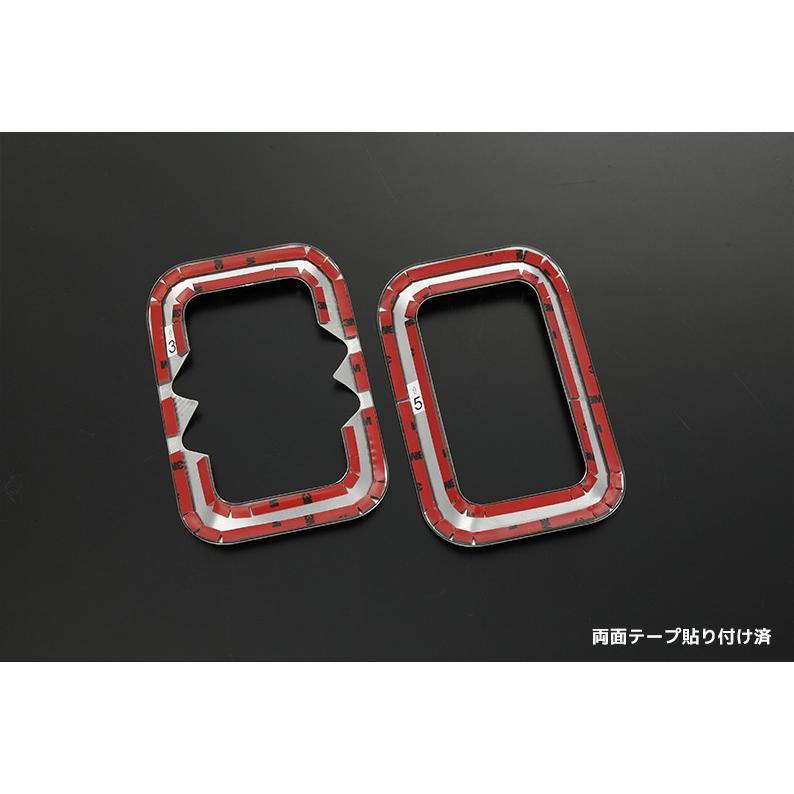 ジムニーJB64W/ジムニーシエラJB74W ステンレス製 フロントグリル