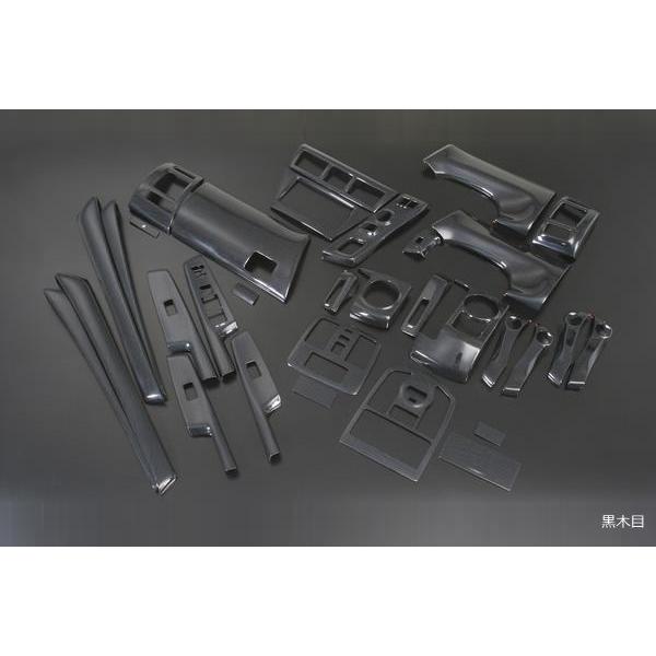 インテリアパネル 32P -プリウスα ZVW40/41W REIZ Revier : カーパーツ