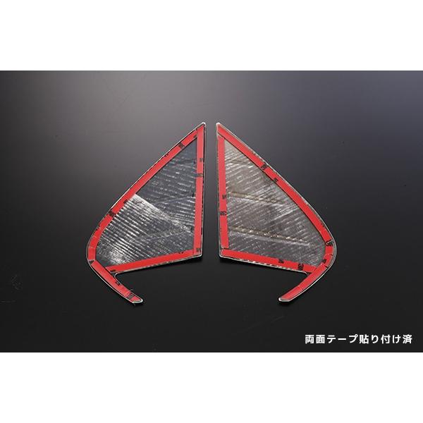 ドアミラーベースガーニッシュ アルト/アルトワークス/アルトターボRS