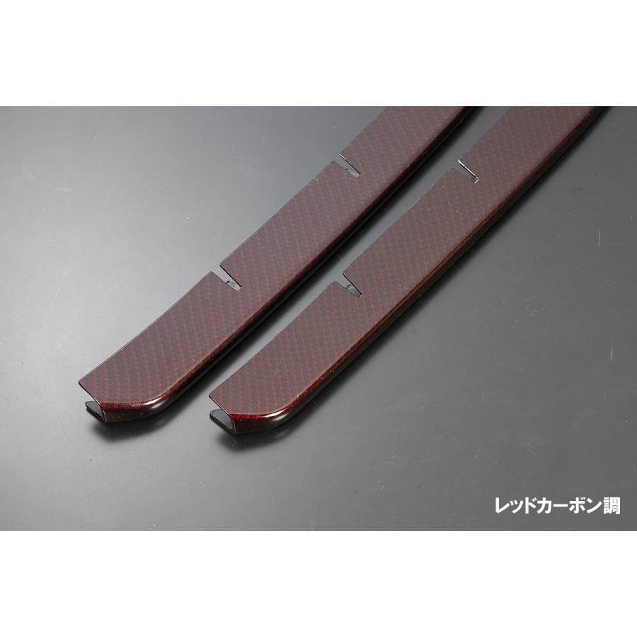 REIZ HA36S アルト ワークス ターボRS ロアグリルカバー HA36S アルト ワークス/ターボRS フロントバンパー ロアグリル